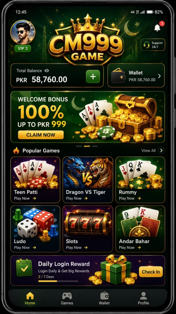 CM999 Game