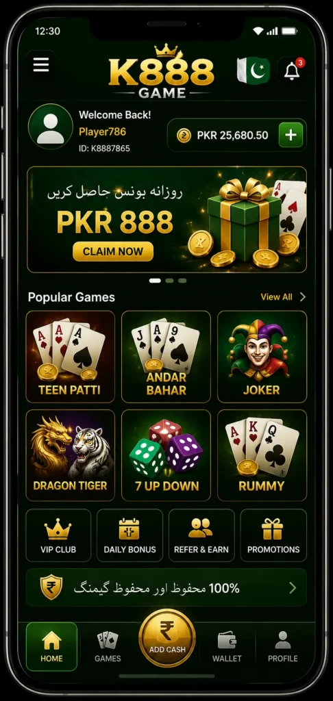 K888 Game